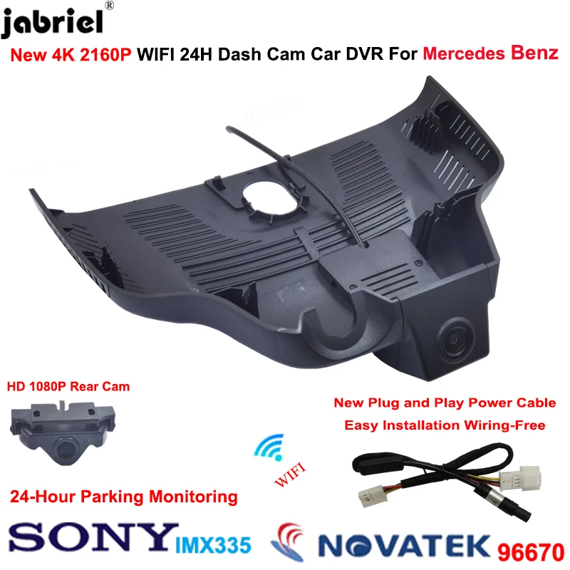 Plug and Play Wifi Dedicated Dash Cam 4K За Mercedes Benz EQB 350 AMG GLB 35 200 4MATIC GLB35 GLB200 2019-2023 DVR камера за кола