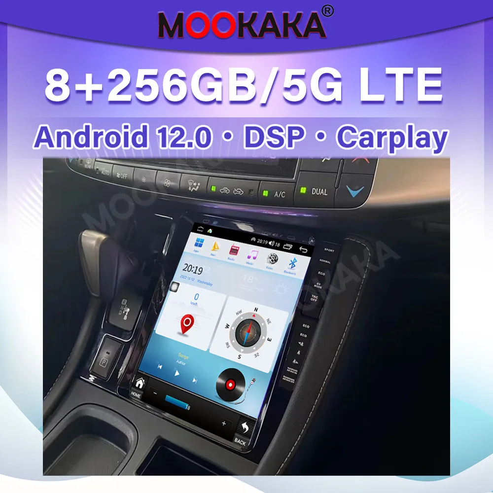 За Lexus CT200 Android 12 Car Multimedid плейър Auto Radio GPS навигация Аудио стерео