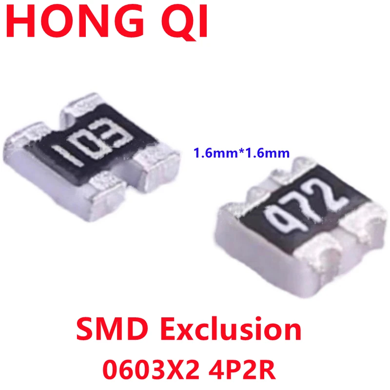 HONGQI резистор, кондензатор, масив резистор, транзистор IC SMD DIP BOM поръчка