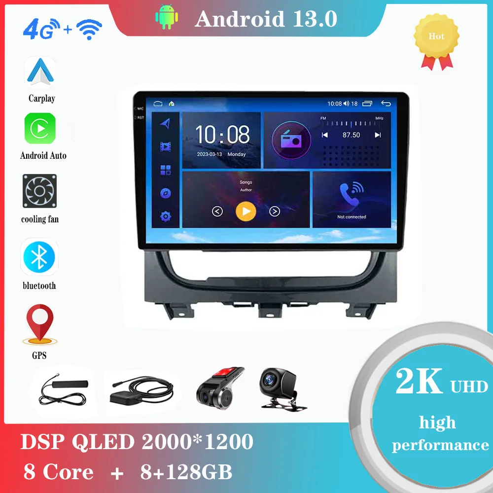 Android 12.0 За Fiat Strada Идея 2012-2016 Мултимедиен плейър Автоматично радио GPS Carplay Bluetooth 4G WiFi DSP