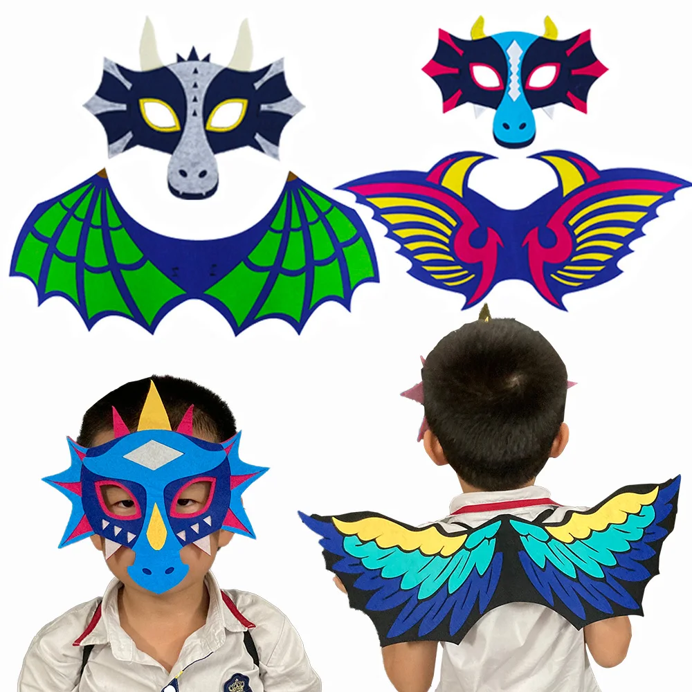 Драконови крила маска комплект Детски динозавърски костюм Хелоуин дракон костюм декорации деца Дино рожден ден парти косплей аксесоари