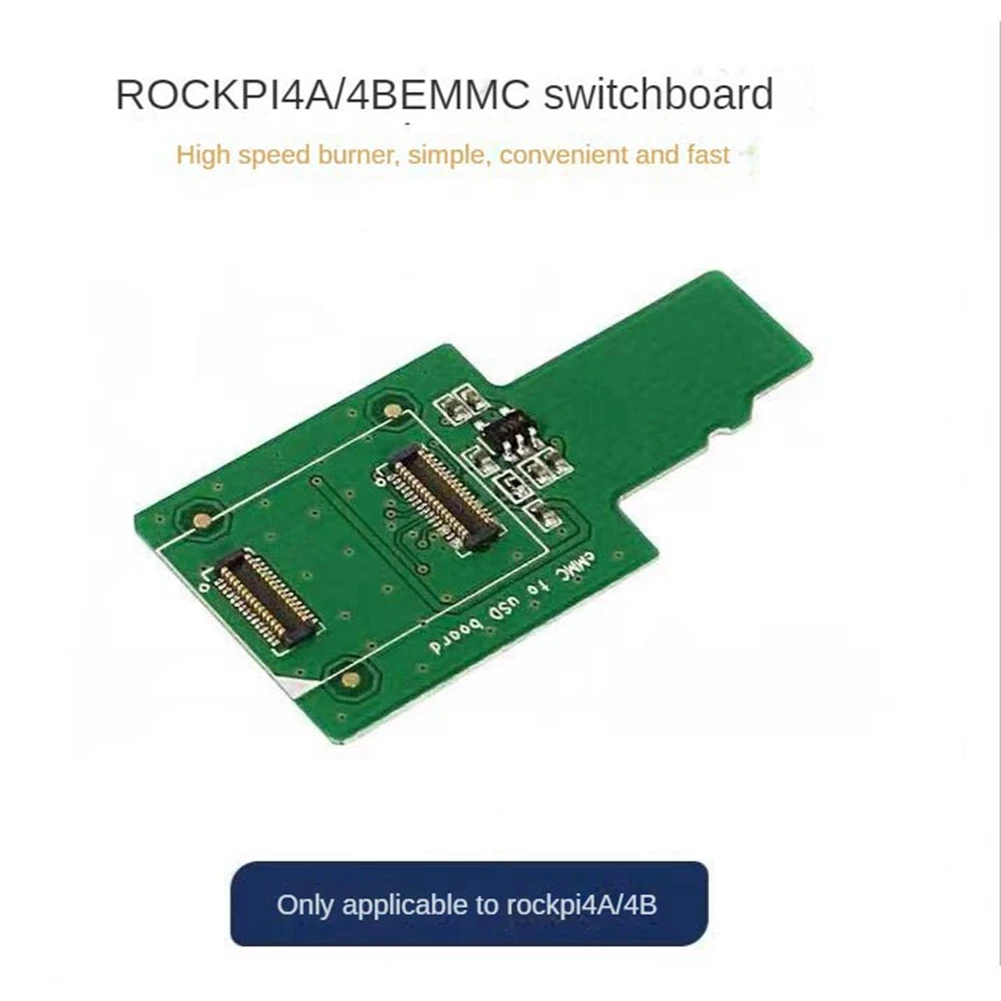 EMMC към USD Board EMMC към USB (MicroSD) адаптер съвет MicroSD EMMC модули за ROCK PI 4A / 4B